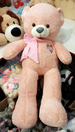 М'яка іграшка-Ведмідь (95 см, Шкура) №698-3(2)