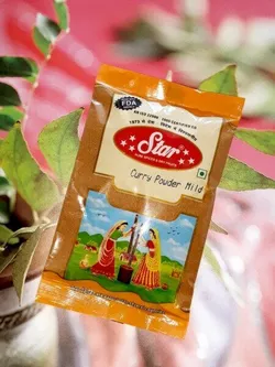 Curry Powder Mild листя Каррі мелені виробництво Індія 100грам.