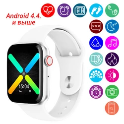 Smart Watch C500 Plus, Sim card, white