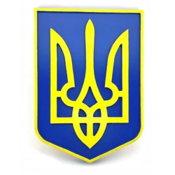 Панно "Герб України" (39х28х2,4 см), з натурального дерева, різьблене, вкрите лаком, емаллю