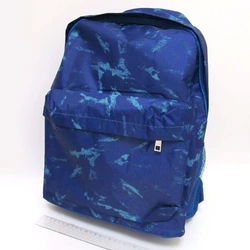 Рюкзак з кишенею "Stylish", 42х30х13см