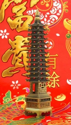 Пагода 13 ярусів силумін в бронзовому кольорі