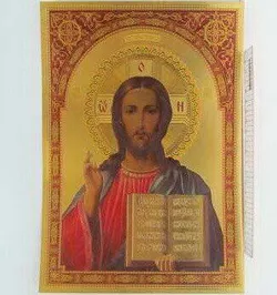 Плакат об'ємний Ісус Христос" 25*35см (35-11298-3)