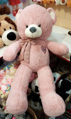 М'яка іграшка-Ведмідь (95 см, ДП) №698-3(1)