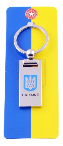 Брелок Герб Ukraine №UK-119B