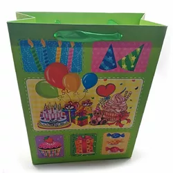 Пакет подарунковий картонний з аплікацією "Happy Birthday" (18х23х8 см)
