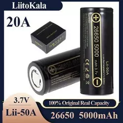 Акумулятор високотоковий 26650, LiitoKala Lii-50A, 5000 mAh, ОРИГИНАЛ