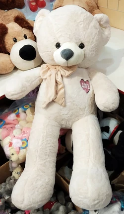 М'яка іграшка-Ведмідь (95 см, Шкура) №698-3(3)
