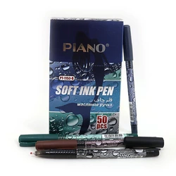 Ручка масло "Piano" "Бульбашки" синя