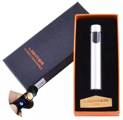 USB запальничка в подарунковій упаковці Lighter (Спіраль розжарювання) №XT-4980 Silver
