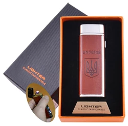 Електроімпульсна запальничка в подарунковій коробці Україна (USB) №HL-129 Silver
