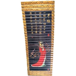 Панно бамбукове "Дівчина з сакурою" (24х65 см)