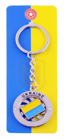Брелок крутиться Прапор Ukraine №UK-102A