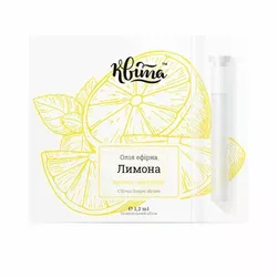 Ефірна олія Лимон