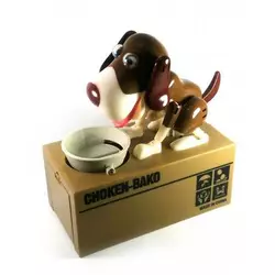 Скарбничка "Голодна Собака" на батарейках, коричнево-біла (15х16х8 см)