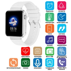 Smart Watch Mi5 pro, Sim card + камера, температура, white