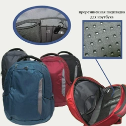 Рюкзак молодіжний "Style" органайзер, відд.для ноутбука, уплотн.спин., 45*32*9см, mix4