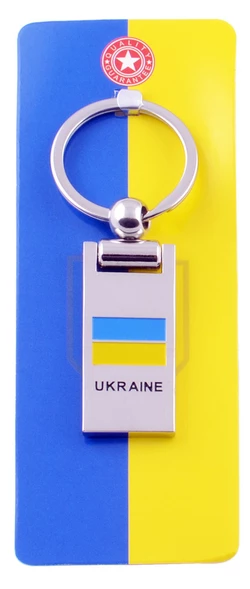 Брелок Прапор Ukraine №UK-119A