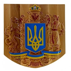 Панно"Герб України" дерев'яне різьблене (вільха),розписано вручну(28х29х1,5 см)