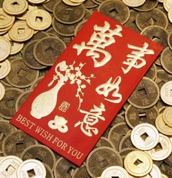 Конверт для денег красный с объёмным золотым тиснением №3