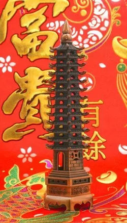 Пагода 13 ярусів силумін в мідному кольорі
