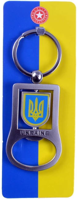 Брелок з відкривачкою Україна USK-75