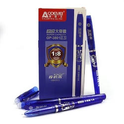 Ручка стирається "The BEST" довжина листа 1: 8, 0,5 мм, синя, 12шт/етик.
