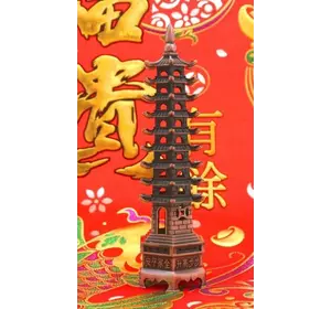 Пагода 9 ярусов силумин в медном цвете