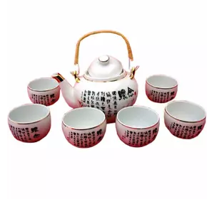 Сервиз фарфор (TSR6023) 1 чайник+6 чашек "Иероглифы" (200/800 мл, чашка/чайник)
