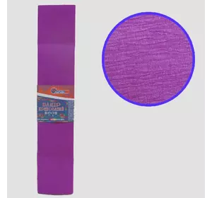 Креп-папір 30%, флуоресцентний фіолетовий 50*200см, засн.20г/м2, заг. 26г/м2