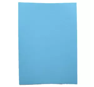 Фоамиран A4 "Блакитний", товщ. 1,5 мм, 10 лист./п. з клеєм