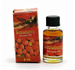 Ароматичне масло "Strawberry" (8 мл)(Індія)