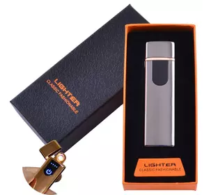 USB запальничка в подарунковій упаковці Lighter (Спіраль розжарювання) №HL-48 Black
