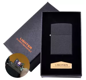 Електроімпульсна запальничка в подарунковій коробці LIGHTER (USB) №HL-137 Black