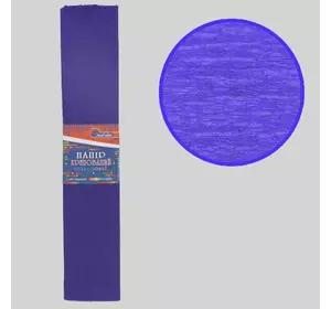Креп-папір 100%, темно-фіолетовий 50*200см, 20г/м2