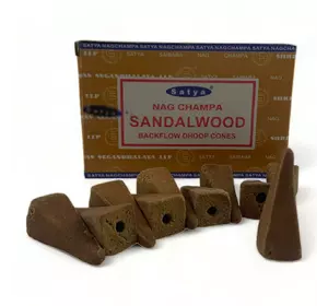 Sandalwood Backflow Cones (Сандал)(Satya) 10 конусів в упаковці