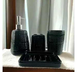 Набір для ванної кімнати чорний
