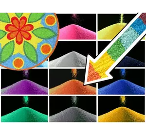 Декоративний наповнювач кольоровий пісок Помаранчевий