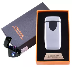 Електроімпульсна запальничка в подарунковій коробці Lighter №HL-112 Silver