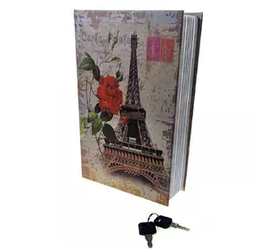 Книга-сейф "Париж" (24,5х16х5,5 см)
