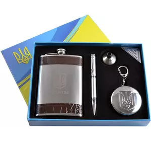 Подарунковий набір з Українською символікою "Moongrass" 5в1 Фляга, Ручка, Чарка, Лійка, Склянка AL-004
