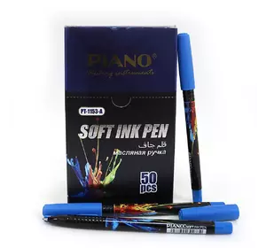 Ручка масло "Piano" сплеск синя