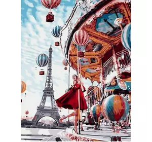 Розмальовка за номерами 40*50см "Атракціон у Парижі" карт.уп (полотно на рамі фарби+кисті)