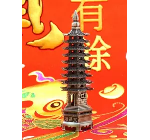 Пагода 9 ярусов силумин в сером цвете