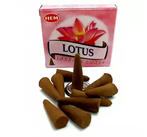 Lotus (Лотос) (Hem) конуси