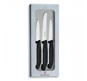 Кухонний набір Victorinox Swiss Classic 6.7113.3G, 3 ножа з чорною ручкою