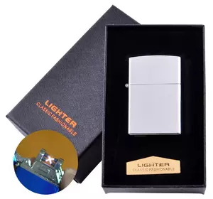 Електроімпульсна запальничка в подарунковій коробці LIGHTER (USB) №HL-136 Silver
