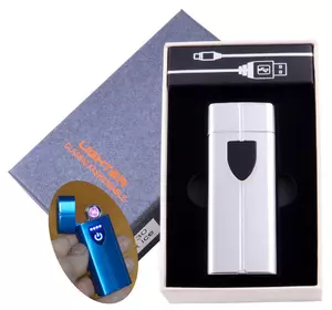 Електроімпульсна запальничка в подарунковій коробці LIGHTER (USB) №HL-130 Silver