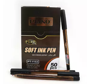 Ручка масло "Piano" "Pure" чорна (мідний колір)