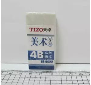 Ластик - Tizo "Білий" 4B